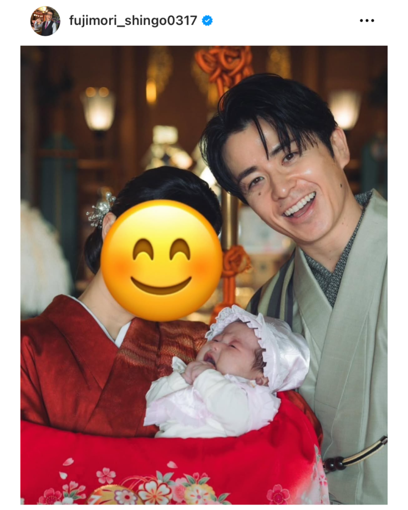 【最新写真】藤森慎吾の結婚相手はやっぱりラブトラ２ミヅキ確定！？