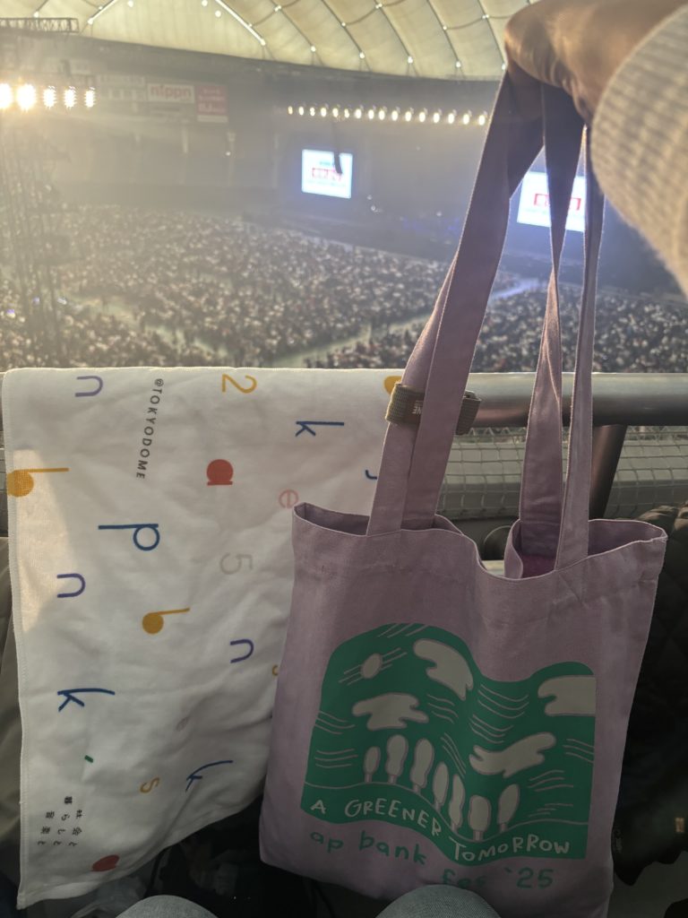 apバンクフェス2025 グッズ