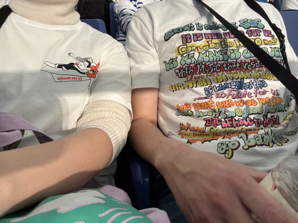 apバンクフェス2025セトリ・終演時間・感想レポ