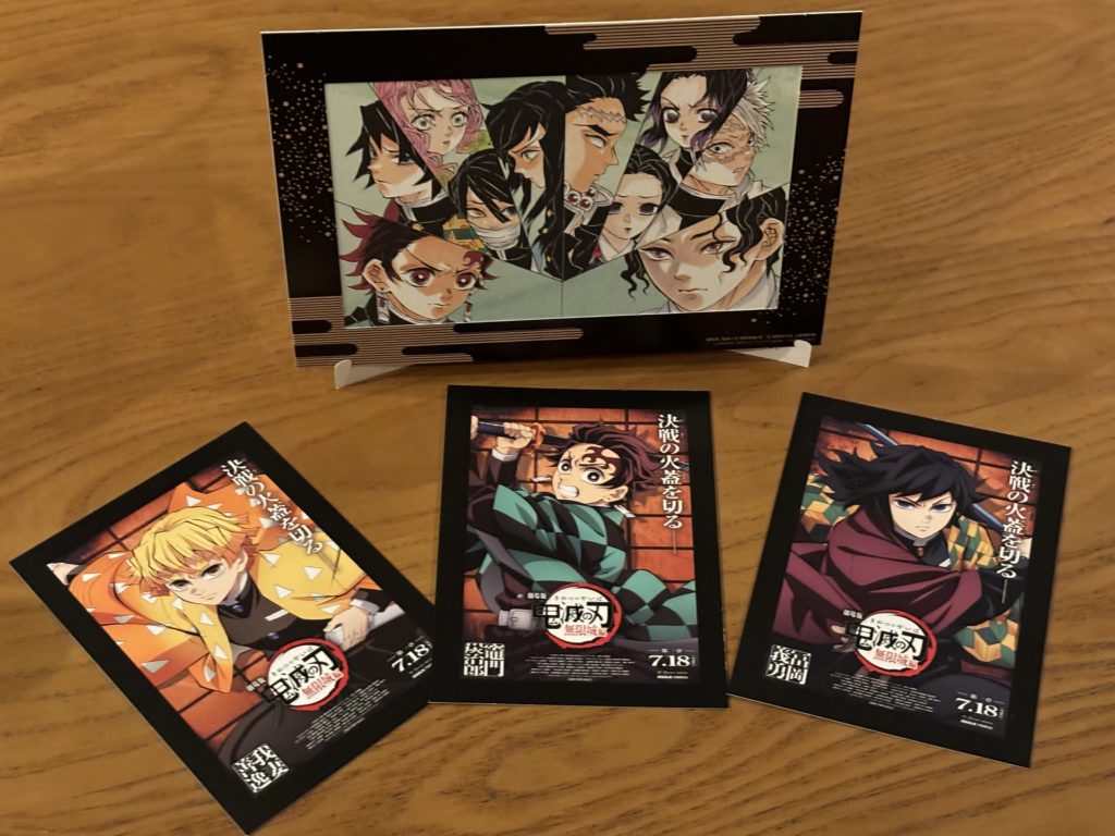 鬼滅の刃 映画特典の内容は?無限城編第一章