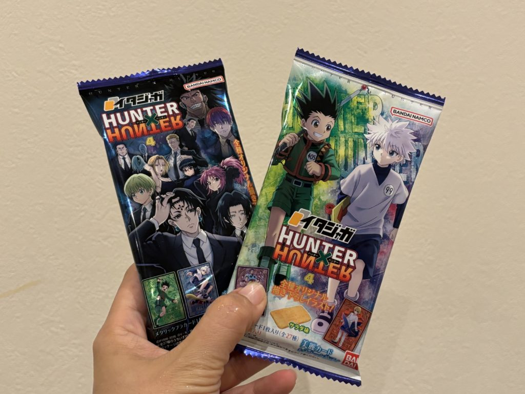 ハンターハンター イタジャガ4 どこに売ってる？販売店・再販まとめ